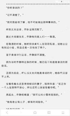 问鼎娱乐app官方下载